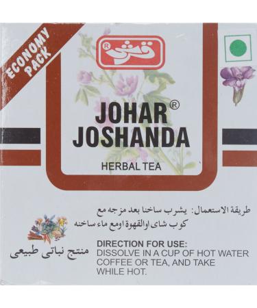 Johar Joshanda Natural Tea- 6 Sachets