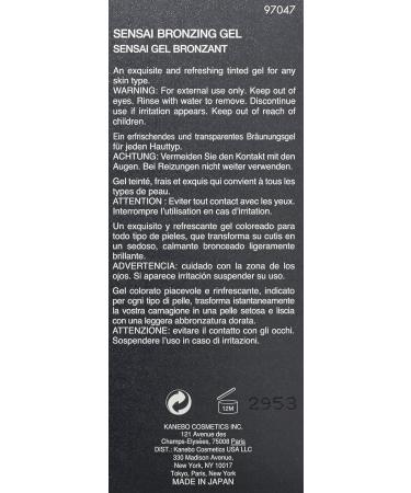 Kanebo SENSAI BRONZING GEL SPF6 BG62 50ml - Hydrating Sun-kissed Glow - Buy Online on SooperMarket.com