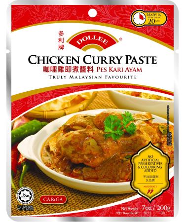Dollee Chicken Curry Paste - 200G