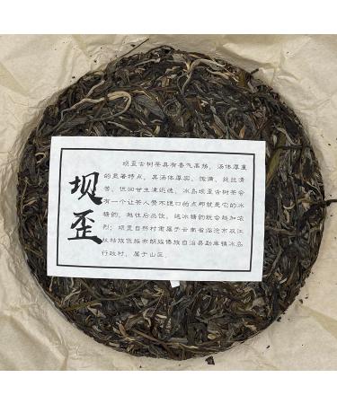 Pu-erh tea 2021 SHENG JIA YUAN - Eighteen Villages of Mengku -Bawai 357g Raw - Buy Online on SooperMarket.com