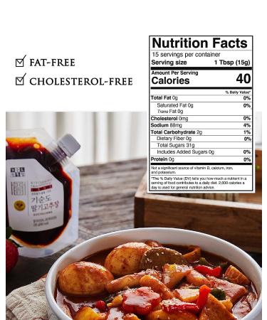 Kisoondo Strawberry Gochujang (8oz) - Organic Fermented Korean Red Chili Paste | Mildly Spicy Sauce 8oz (1 Pack) - Buy Online on SooperMarket.com