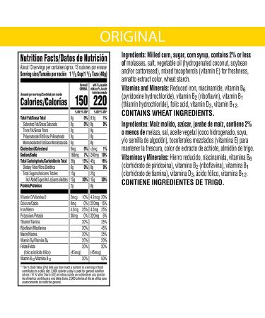 Kellogg's Corn Pops Cereal - Family Size 19.1oz Box | 8 Vitamins and Minerals | Kids & Family Snack - Buy Online on SooperMarket.com