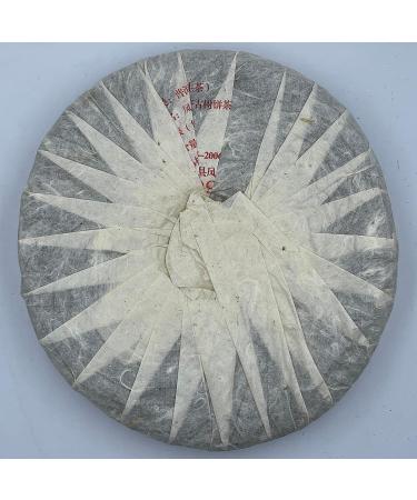 Pu-erh tea 2009 Xiangzhuqing autumn 500g Raw - Buy Online on SooperMarket.com