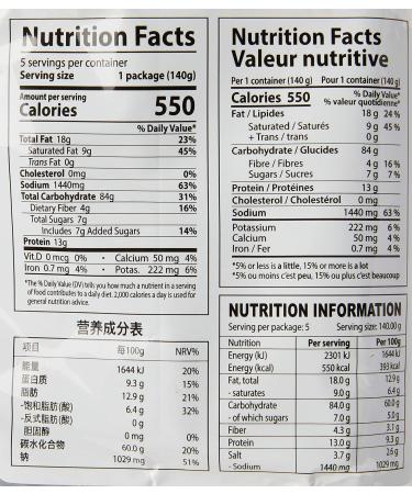 Samyang Cheese Variety Hot Chicken Ramen Noodles - Spicy Chicken & Cheese Flavor 140g | International Shipping Available - Buy Online on SooperMarket.com
