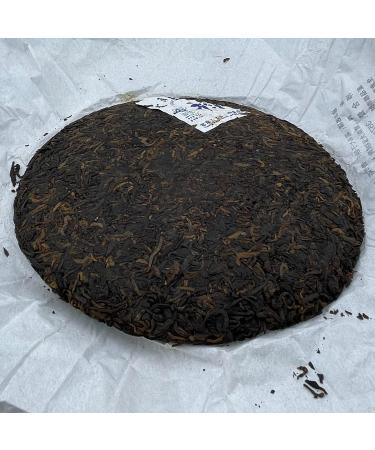 Pu-erh tea 2011 SIX FAMOUS TEA MOUNTAIN official salary 357 Raw - Buy Online on SooperMarket.com