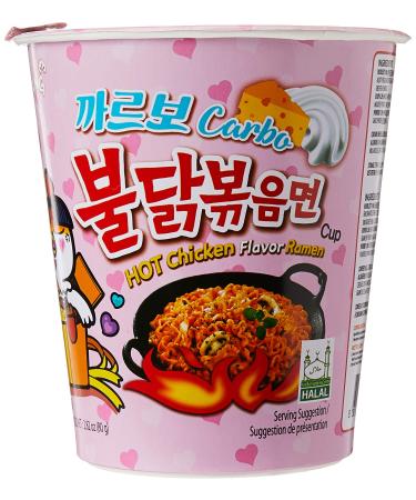 Samyang Halal hot Chicken Carbo Flavour Ramen Cup Noodle (6 Pack)