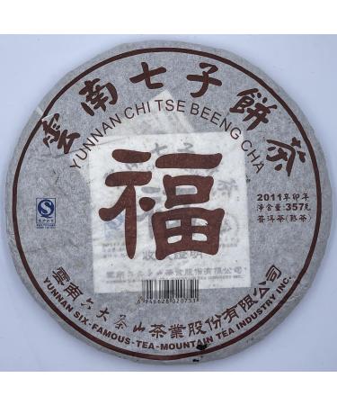 Pu-erh tea 2011 SIX FAMOUS TEA MOUNTAIN blessing 357 Raw