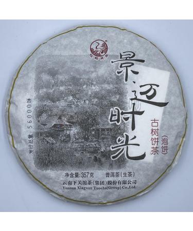 Pu-erh tea 2015 Xiaguan Jingmai time 357g Raw