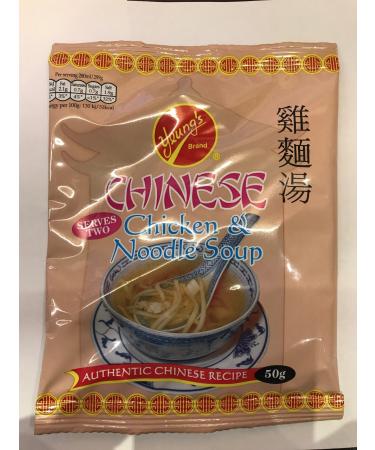Yeungs Chinese Chicken Noodle Soup Mix (Serves 2) - 50g