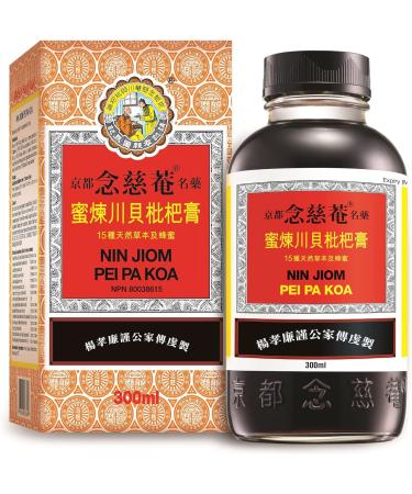 Nin Jiom Pei Pa Koa Herbal Cough Syrup 300ml - Fast Relief Formula - Buy Online on SooperMarket.com