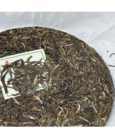 Pu-erh tea 2021 Gu jun iceland tree 357g RAW - Buy Online on SooperMarket.com