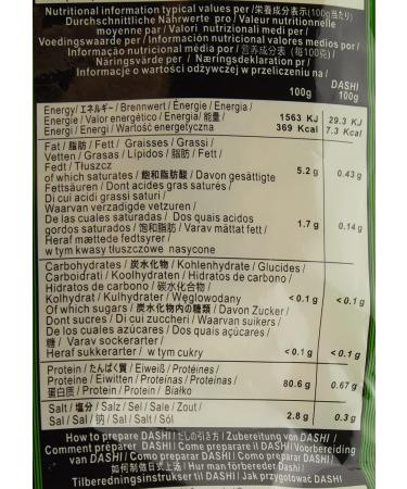 Dried & Smoked Skip Jack Tuna Flakes - 40g | Premium Katsuobushi - Buy Online on SooperMarket.com