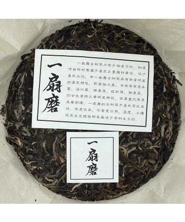 Pu-erh tea 2021 SHENG JIA YUAN a fan 357g Raw - Buy Online on SooperMarket.com