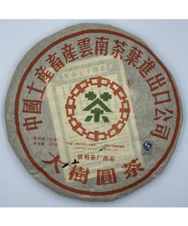 Pu-erh tea 2007 Custom Tea big tree round tea 380g Raw