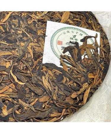 Pu-erh tea 2007 YaPu Infinite charm 357g Raw - Buy Online on SooperMarket.com