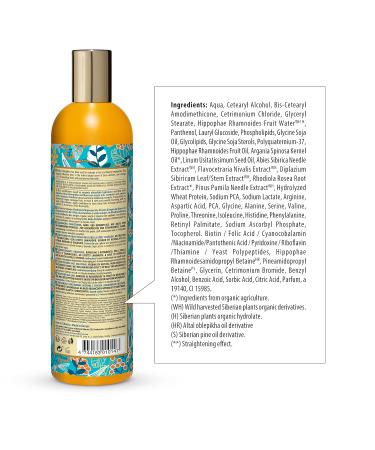 Natura Siberica Conditioner for Weak & Damaged Hair - 400ml | Buy Internationally - Buy Online on SooperMarket.com