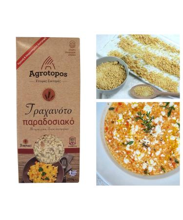 Greek Frumenty / Trahanas Traditional Pasta with Dehydrated Vegetables Net 880g | Raw Ingredients | No Preservatives | Great Taste & High Nutritional Value.