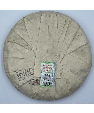 Pu-erh tea 2015 understood 357g Raw - Buy Online on SooperMarket.com