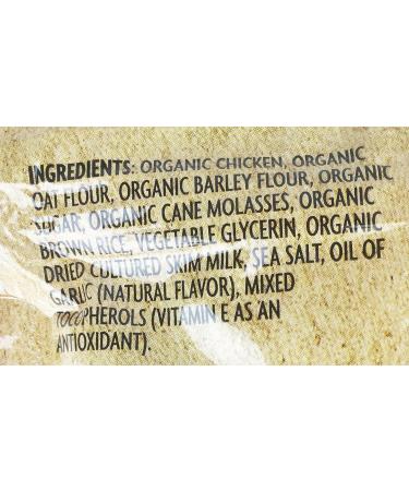 Trader Joe's Organic Chicken & Brown Rice Sticks 5 oz (2 Pack) - Wheat Free - Buy Online on SooperMarket.com