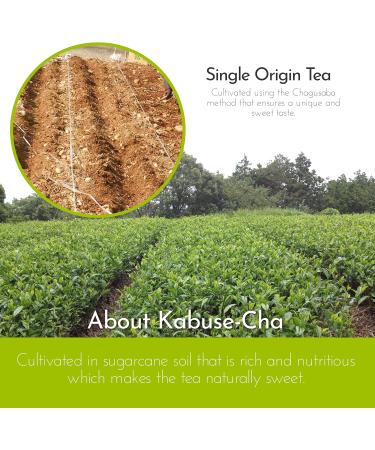 Nozomi Japanese Tea - Kabuse Sencha Green Tea Vegan Single Origin Japanese Green Tea Loose Leaf Covered Loose Japanese Green Tea 3.5oz Resealable Bag - Buy Online on SooperMarket.com
