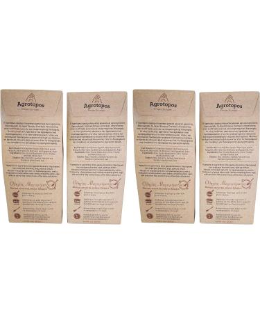 Traditional Greek Risotto with Porcini Mushrooms 880g - Raw Ingredients, No Preservatives, Great Taste & Nutritional Value - Buy Online on SooperMarket.com