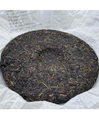 Pu-erh tea 2012 SIX FAMOUS TEA MOUNTAIN orchid 357 Raw - Buy Online on SooperMarket.com