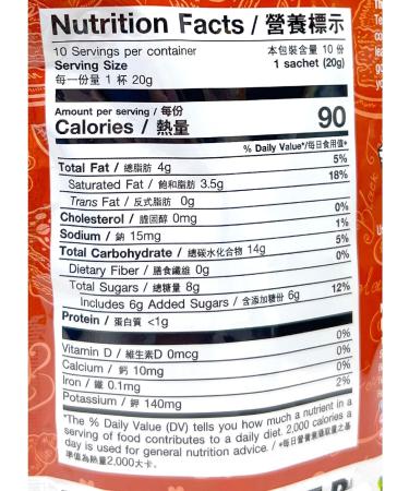 RANONG TEA Instant Thai Tea Mix 10 Sachets x 1 Bag by Triple W Shop - Buy Online on SooperMarket.com