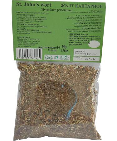 St John's wort - Hypericum perforatum - Natural Dried Herbal Tea -50g / 1.76oz - Buy Online on SooperMarket.com