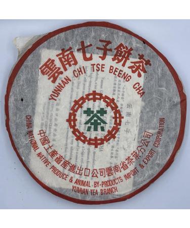 Pu-erh tea 1998 Hong Kong customization 8582 357g Raw