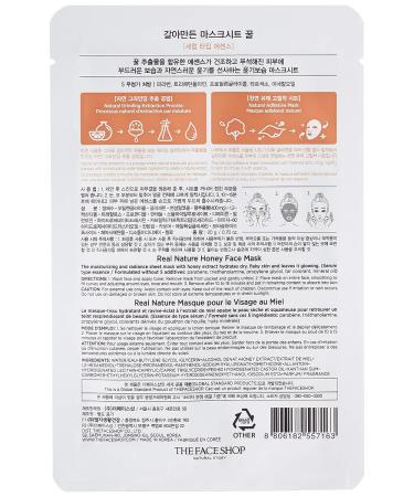 The Face Shop Real Nature Honey Face Mask - K-Beauty Skincare for Glowing Moisture & Radiance - Buy Online on SooperMarket.com