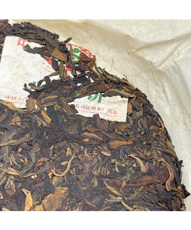 Pu-erh tea 2007 Custom Tea China Tea Ba Ba Green Cake and Seven Cake Tea 357g Raw - Buy Online on SooperMarket.com
