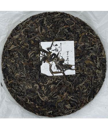 Pu-erh tea 2021 Fengfengzhai 357g Raw - Buy Online on SooperMarket.com