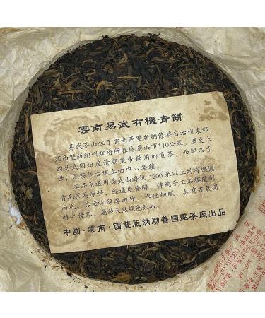 Pu-erh tea 2006 Xishuangbanna Yiwu Organic Green Cake 400g Raw - Buy Online on SooperMarket.com