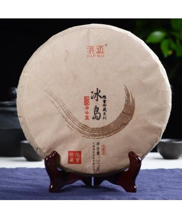 2021yr 357g(12.6oz)Bin Dao Raw Puerh Tea Cake, Natural and Aged Sheng Pu Erh Tea, Yunnan Raw Puer Tea Cake (1)