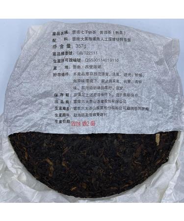 Pu-erh tea 2011 SIX FAMOUS TEA MOUNTAIN longevity 357 Raw - Buy Online on SooperMarket.com