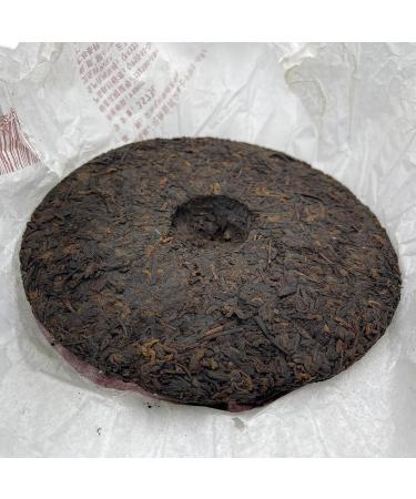 Pu-erh tea 2007 Yunnan Pu'er Tea 357g Cooked - Buy Online on SooperMarket.com