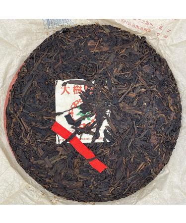 Pu-erh tea 2007 Custom Tea big tree round tea 380g Raw - Buy Online on SooperMarket.com