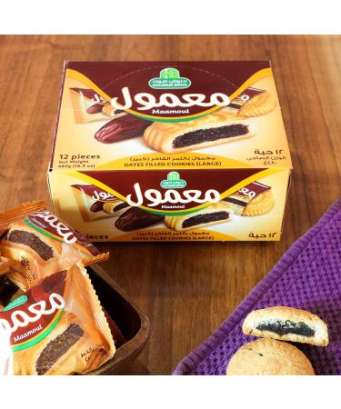 Halwani Bros Saudi Date Mamoul Cookies - 100% All Natural Shortbread Biscuits, 12ct. 16.9oz - Buy Online on SooperMarket.com