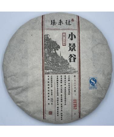 Pu-erh tea 2016 Little View Valley 357g Raw