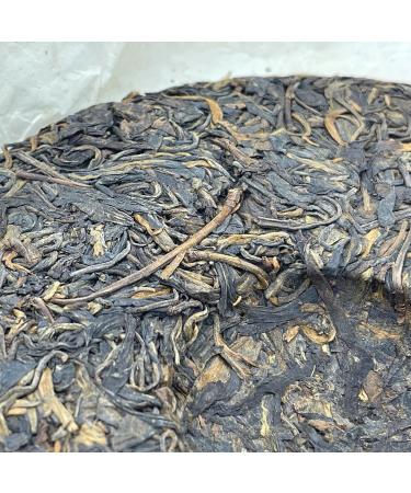 Pu-erh tea 1998 Hong Kong customization 8582 357g Raw - Buy Online on SooperMarket.com