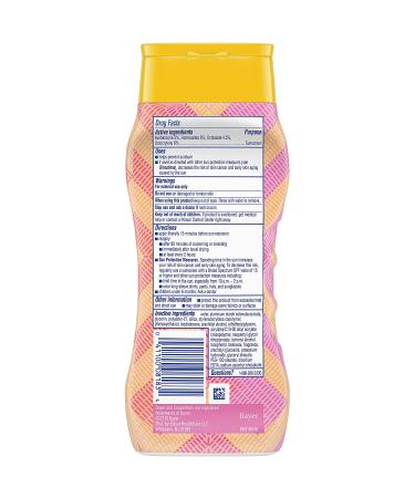 Coppertone UltraGuard Sunscreen Lotion SPF 30 - 8 fl oz | Best UV Protection - Buy Online on SooperMarket.com