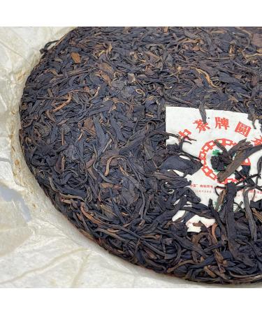Pu-erh tea 2007 Custom Tea Big green seal 380g Raw - Buy Online on SooperMarket.com