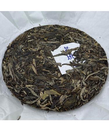 Pu-erh tea 2023 Laobanzhang 357g Raw - Buy Online on SooperMarket.com