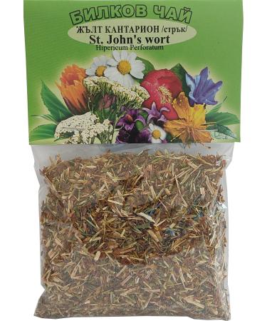 St John's wort - Hypericum perforatum - Natural Dried Herbal Tea -50g / 1.76oz