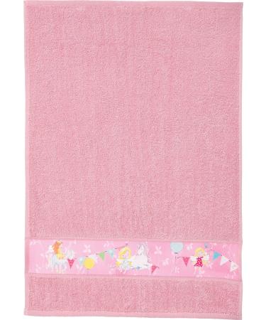 Erwin M ller Children's towel Frottier pink size 50x70 cm-pleasantly soft suction-strong durable practically through bilateral loops embroidery elves children's towel 50x70 cm