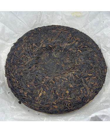 Pu-erh tea 2008 Yuan nian Mengla 357g Raw - Buy Online on SooperMarket.com