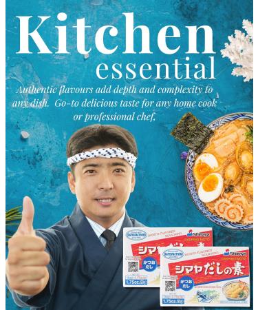 Dashi Stock Powder Bundle (50g x 2) | Shimaya Bonito Dashi Powder - Essential Seasoning for Japanese Noodles & Udon - Buy Online on SooperMarket.com
