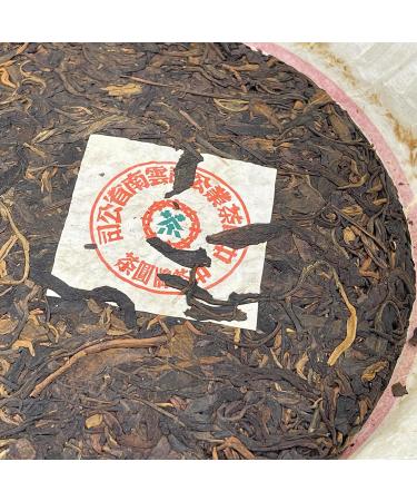 Pu-erh tea 2002 Customized version round tea 400g Raw - Buy Online on SooperMarket.com