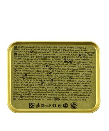 Twinings Irish Breakfast Loose Tea 3.53 oz - Authentic Classic Flavor - Buy Online on SooperMarket.com