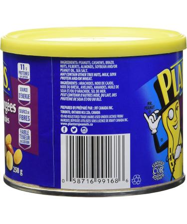 Planters Mixed Nuts 60% Peanuts 250g - Buy Online on SooperMarket.com
